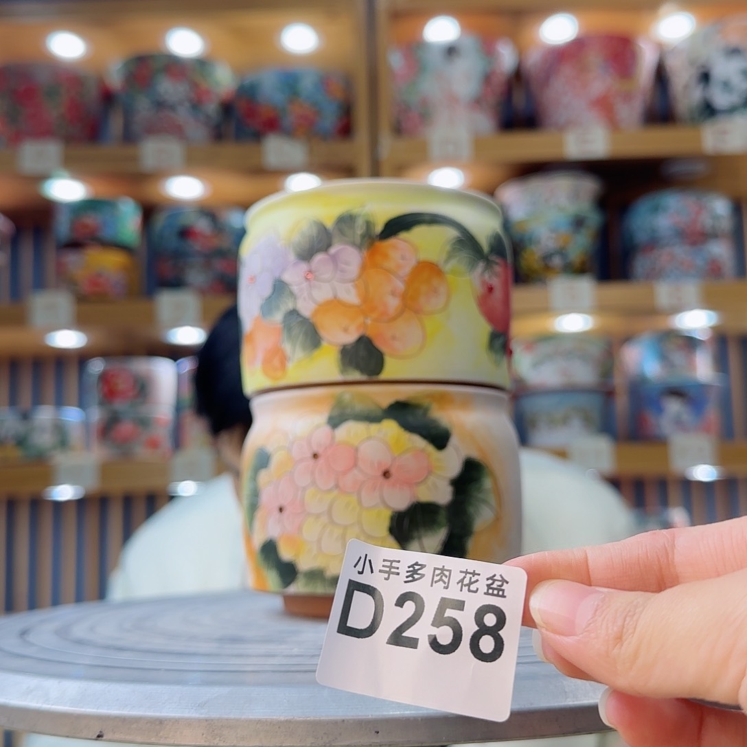 罐微瑕微瑕微瑕微瑕