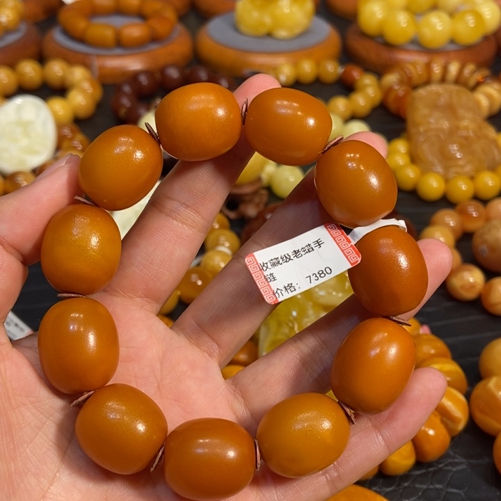 琥珀手链未镶嵌蜜蜡