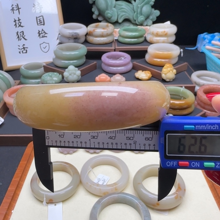 石英质玉未镶嵌手镯不退不换