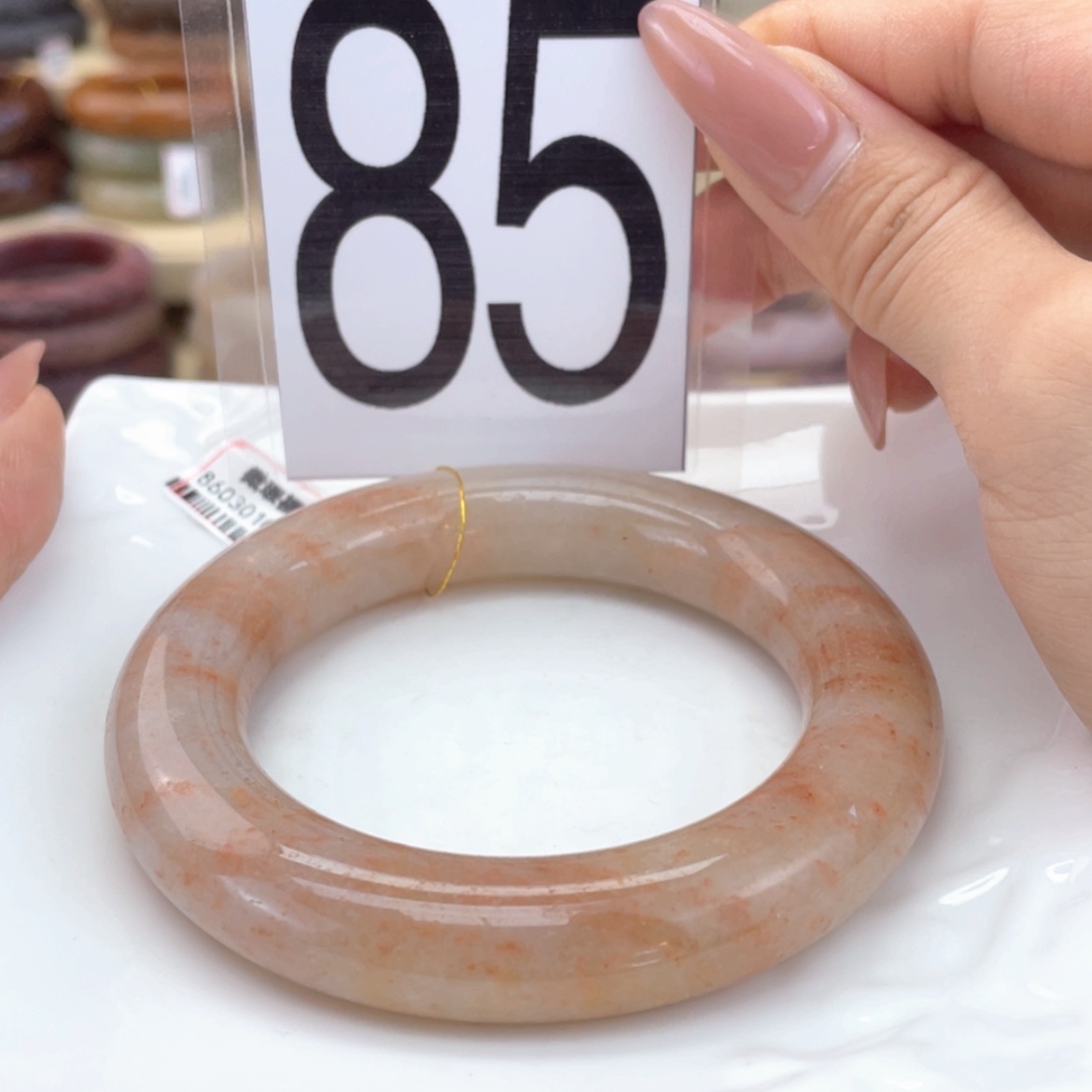 【闪购商品】石英质玉手镯未镶嵌