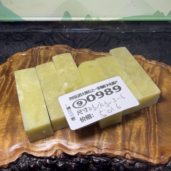 青田石2.16青田石雕厂家直销