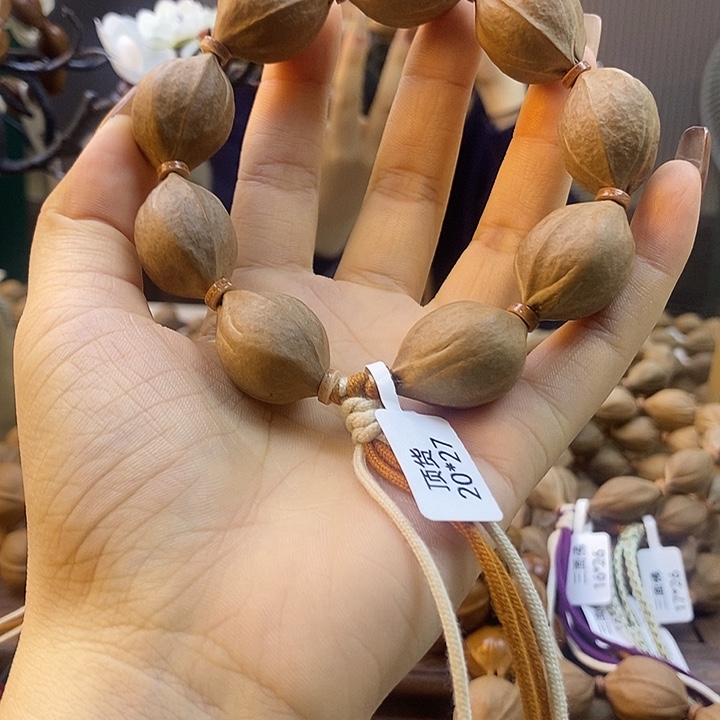 孤****吊坠橄榄核梅林铁核