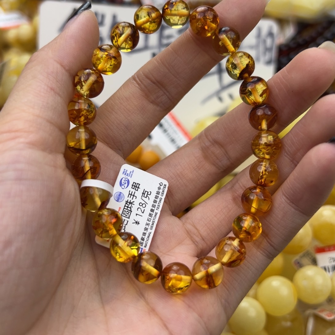 琥珀珠宝奇石未镶嵌