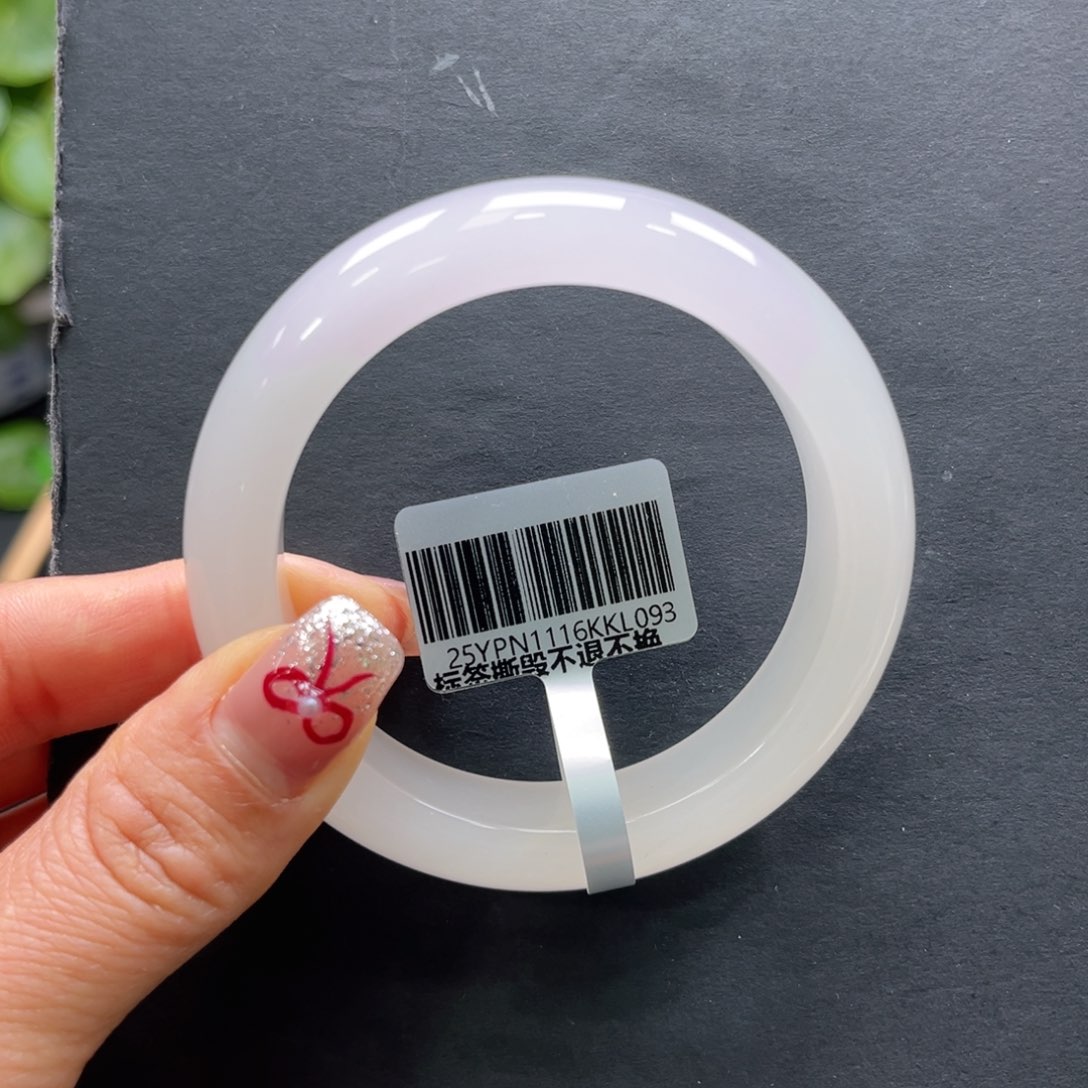 石英质玉手镯未镶嵌东****妇➕艳艳55.9