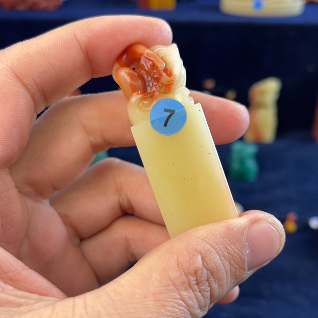 寿山石用****0结晶芙蓉石