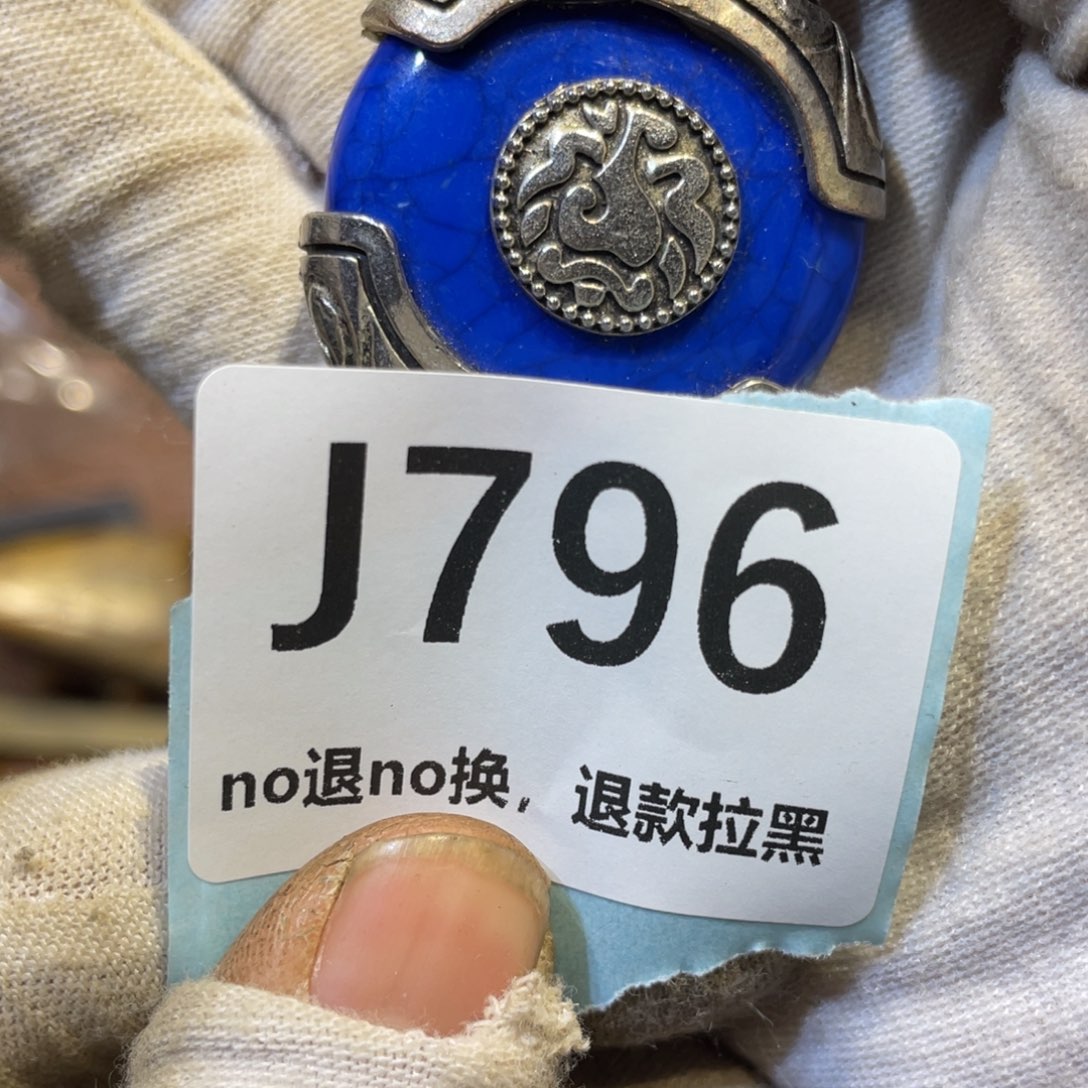 I***g陶瓷火爆热卖热卖热卖