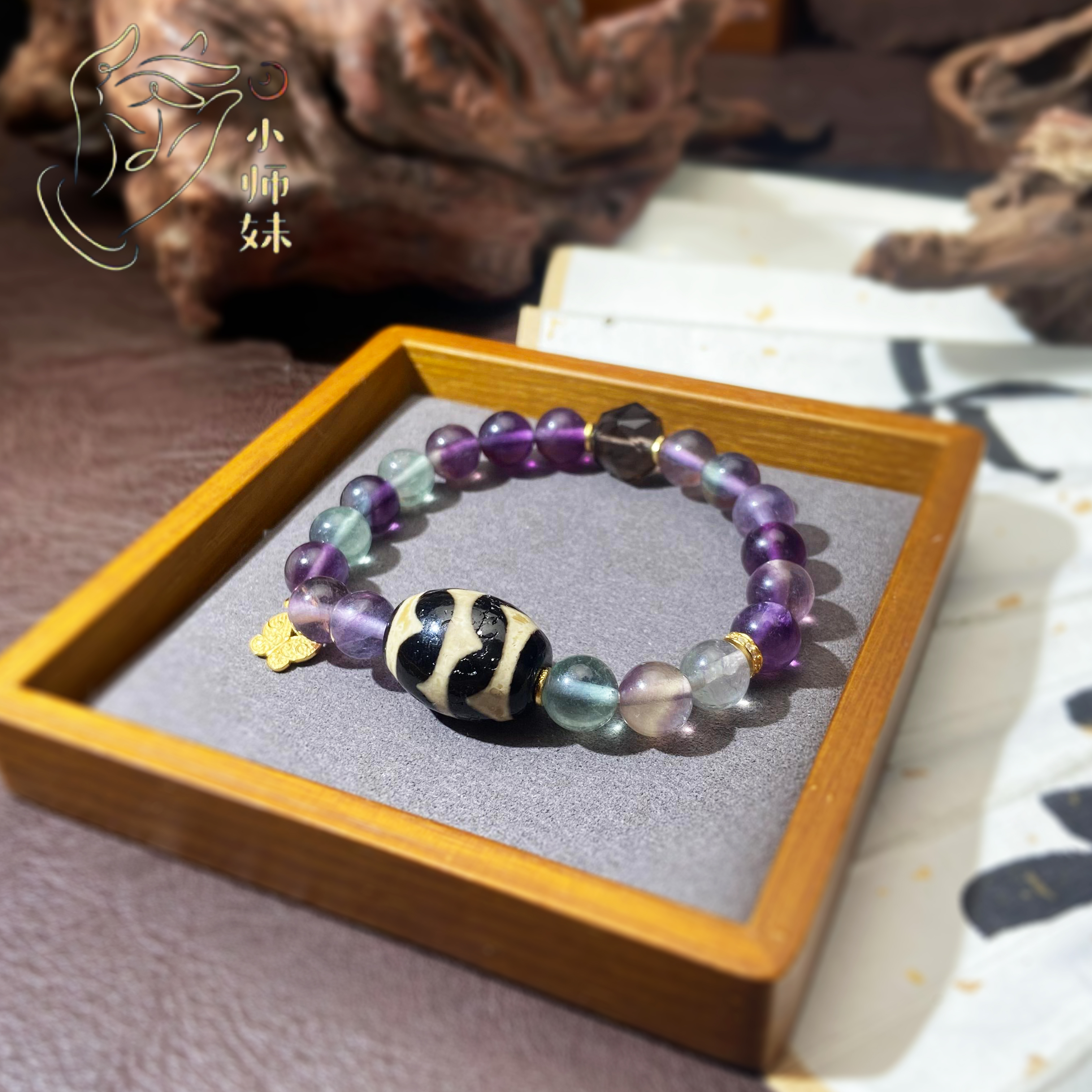 扶摇臻选|双牙牙达洛萤石手串