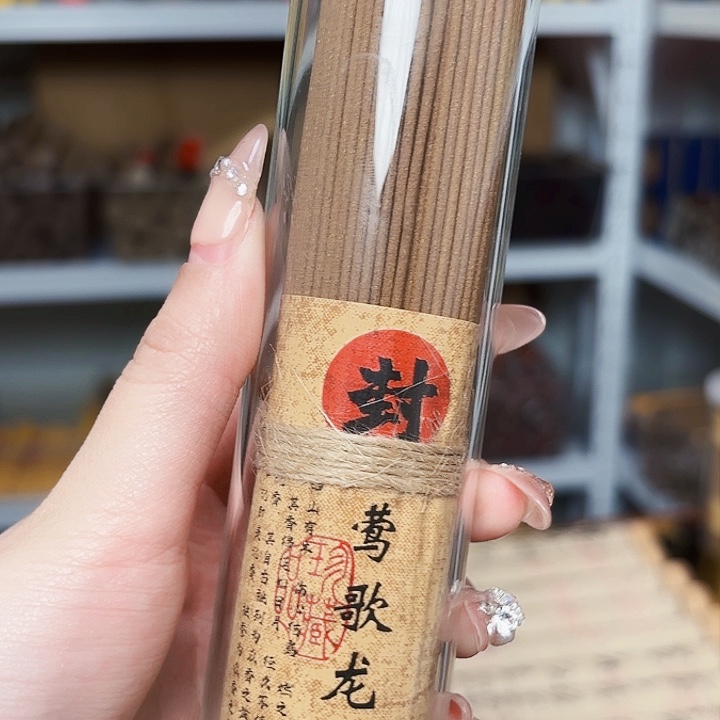 6666666666666666666666666666