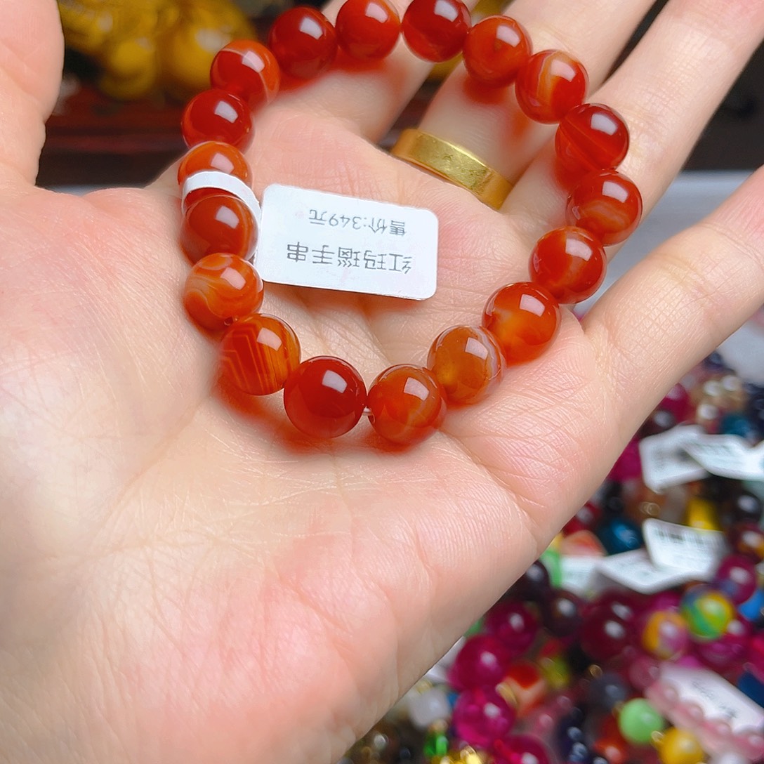 玛瑙/玉髓手链未镶嵌