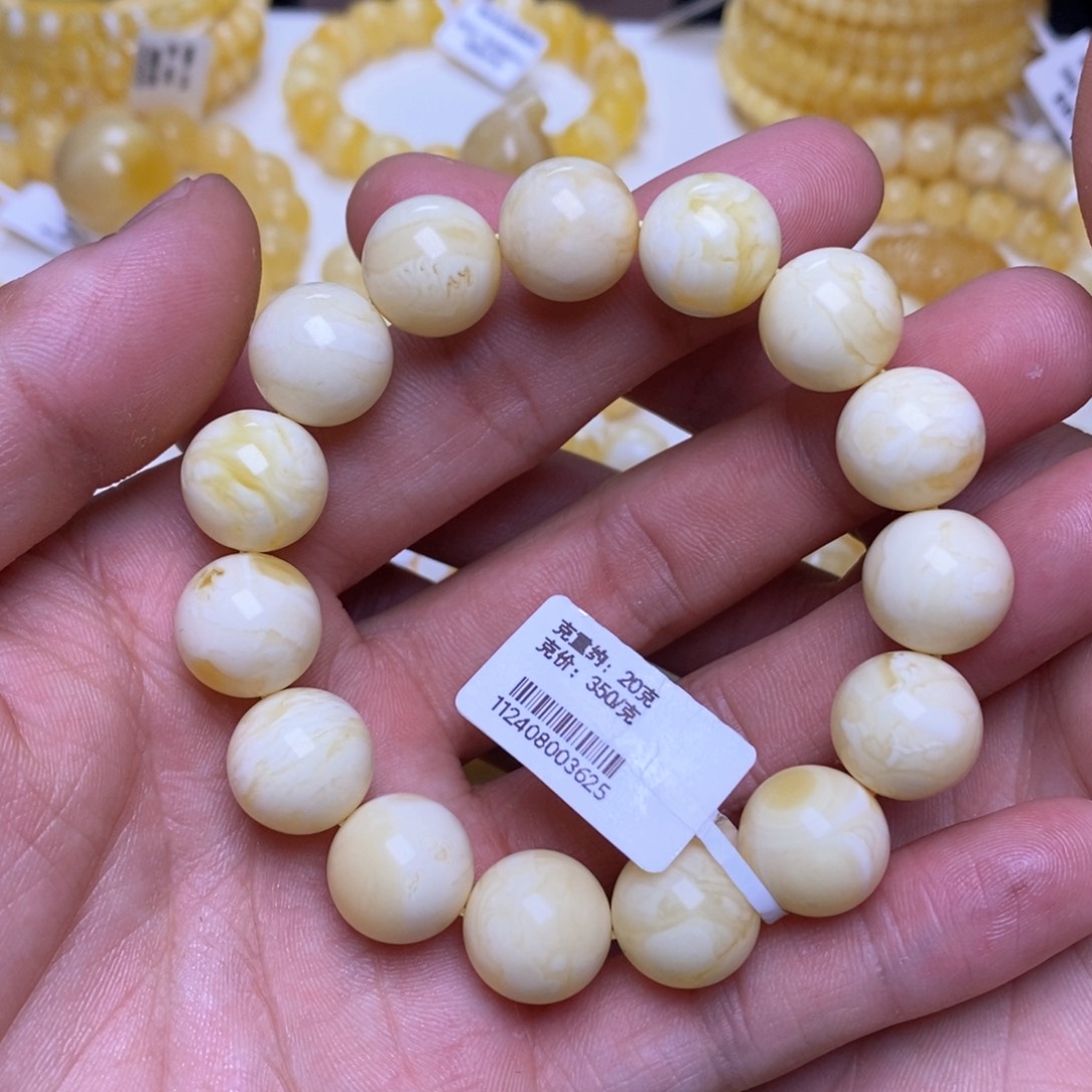 【闪购商品】蜜蜡裸石未镶嵌13+圆珠手串