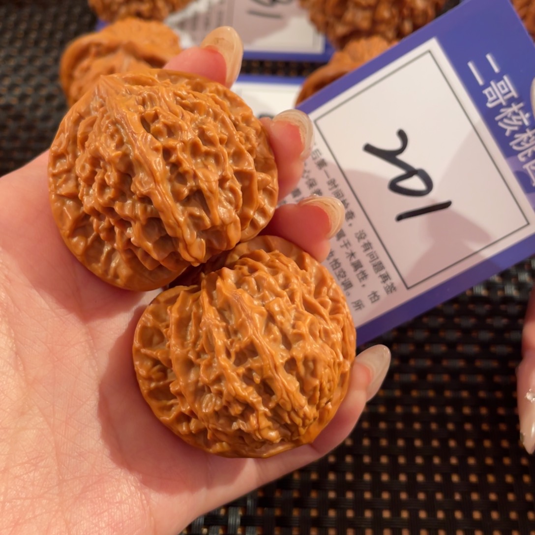 文玩核桃把件201号41尺花莲