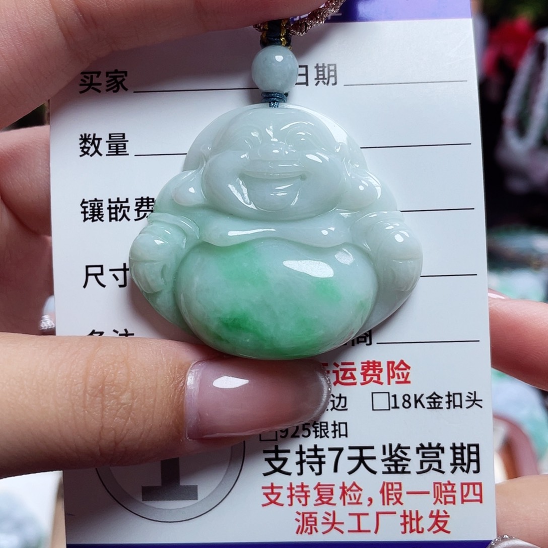 M***何翡翠未镶嵌颈饰佛公