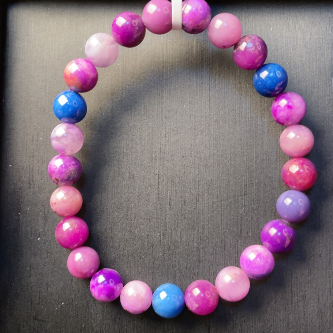 苏纪石（舒俱来）未镶嵌手串