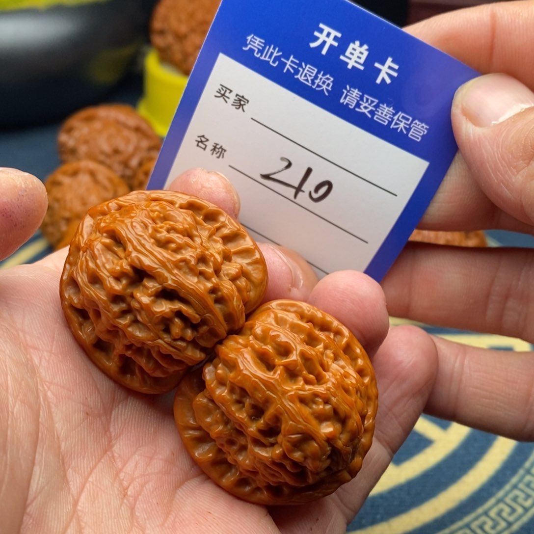 文玩核桃把件白狮子35