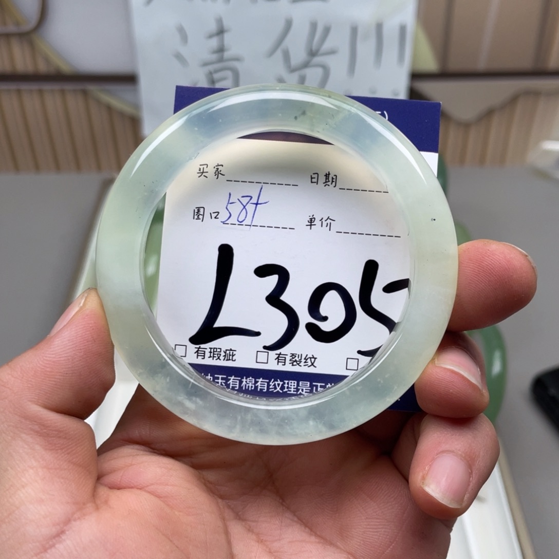 岫玉手镯手镯未镶嵌