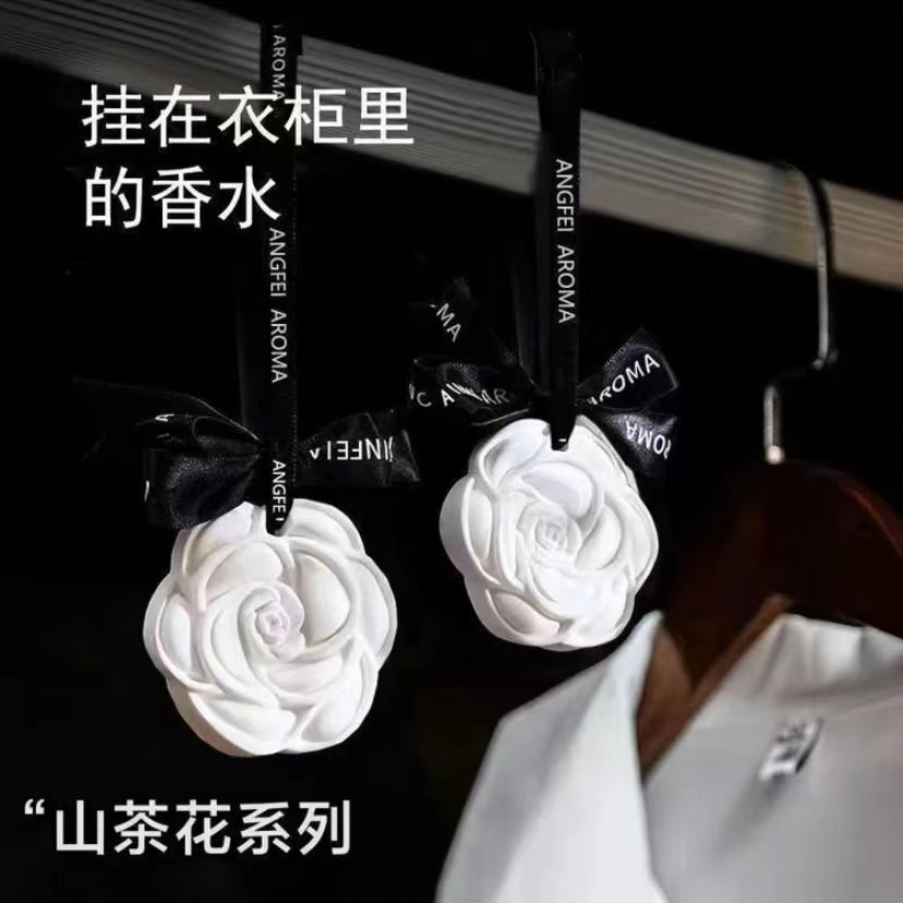 【3片装】柜香薰衣橱石膏香片家用室内留香氛房间男士车载石膏香薰