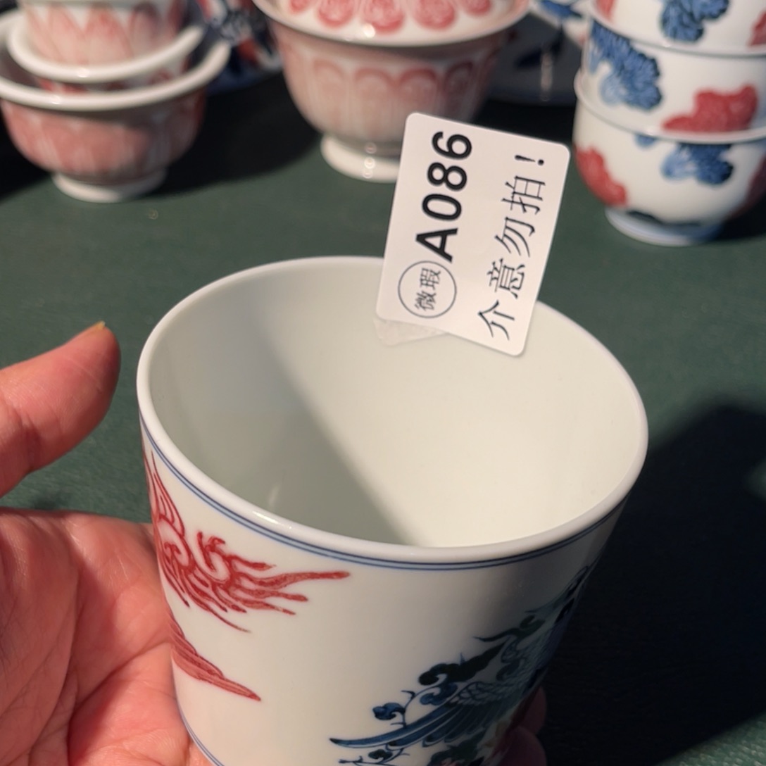086 半月陶瓷半月陶瓷