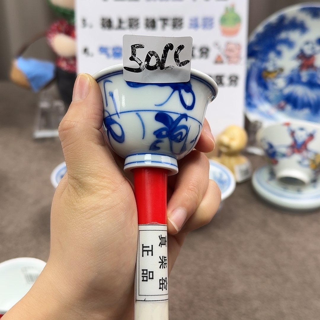 陶瓷制品加工工艺