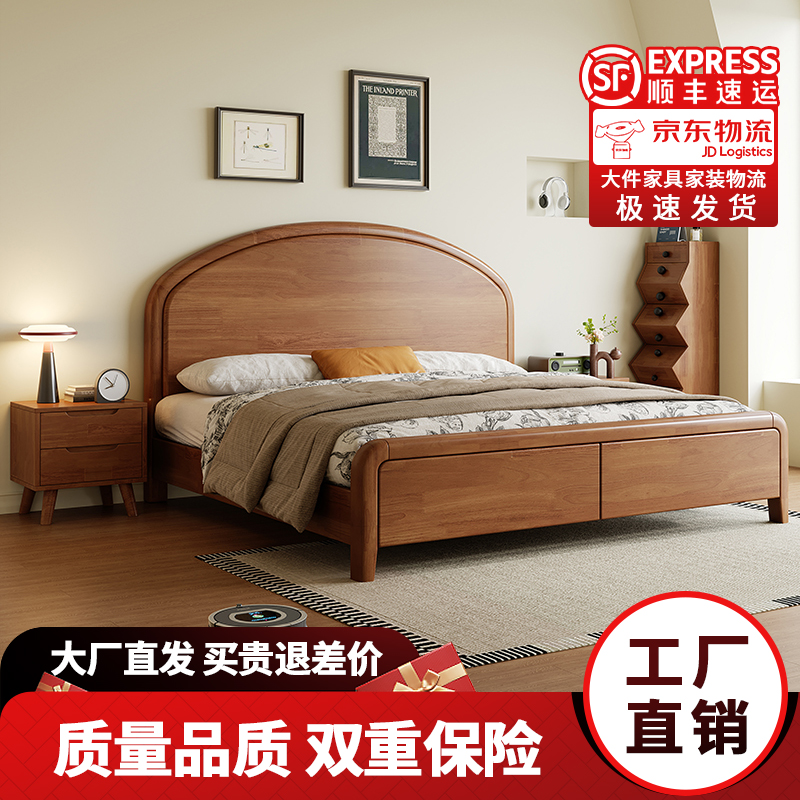 中古风实木床1.8米双人床法式复古小户型储物床主卧复古民宿大床