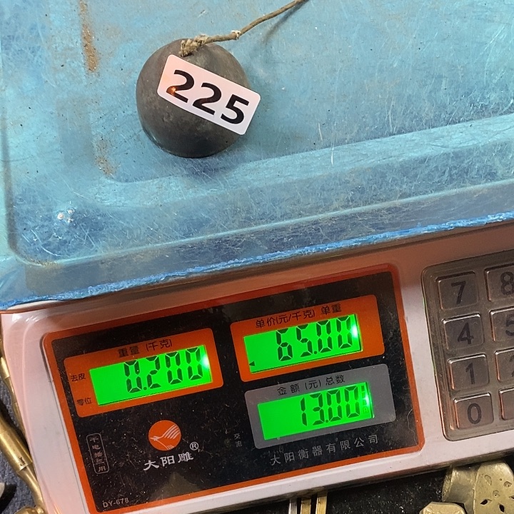 传***奇闪电购铜摆件工艺品225