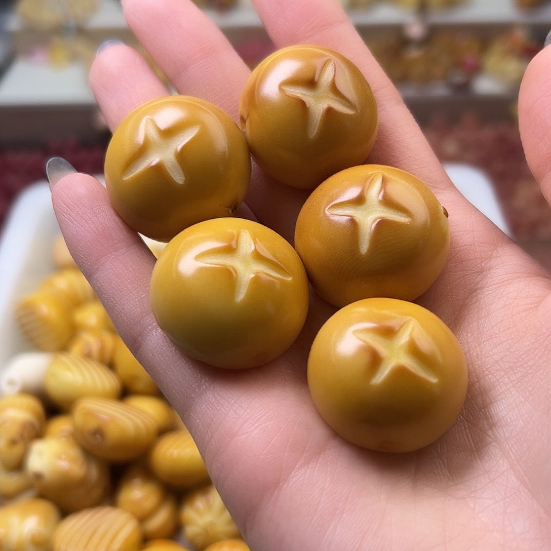 菩提根/象牙果吊坠瑕疵炭烤香菇包3颗