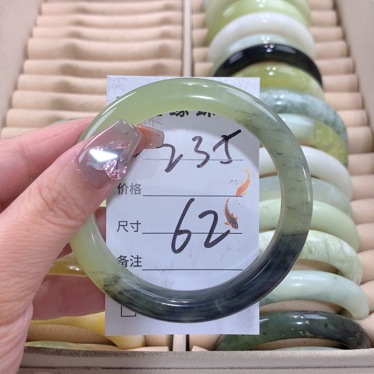 【闪购商品】未镶嵌蛇纹石玉手镯