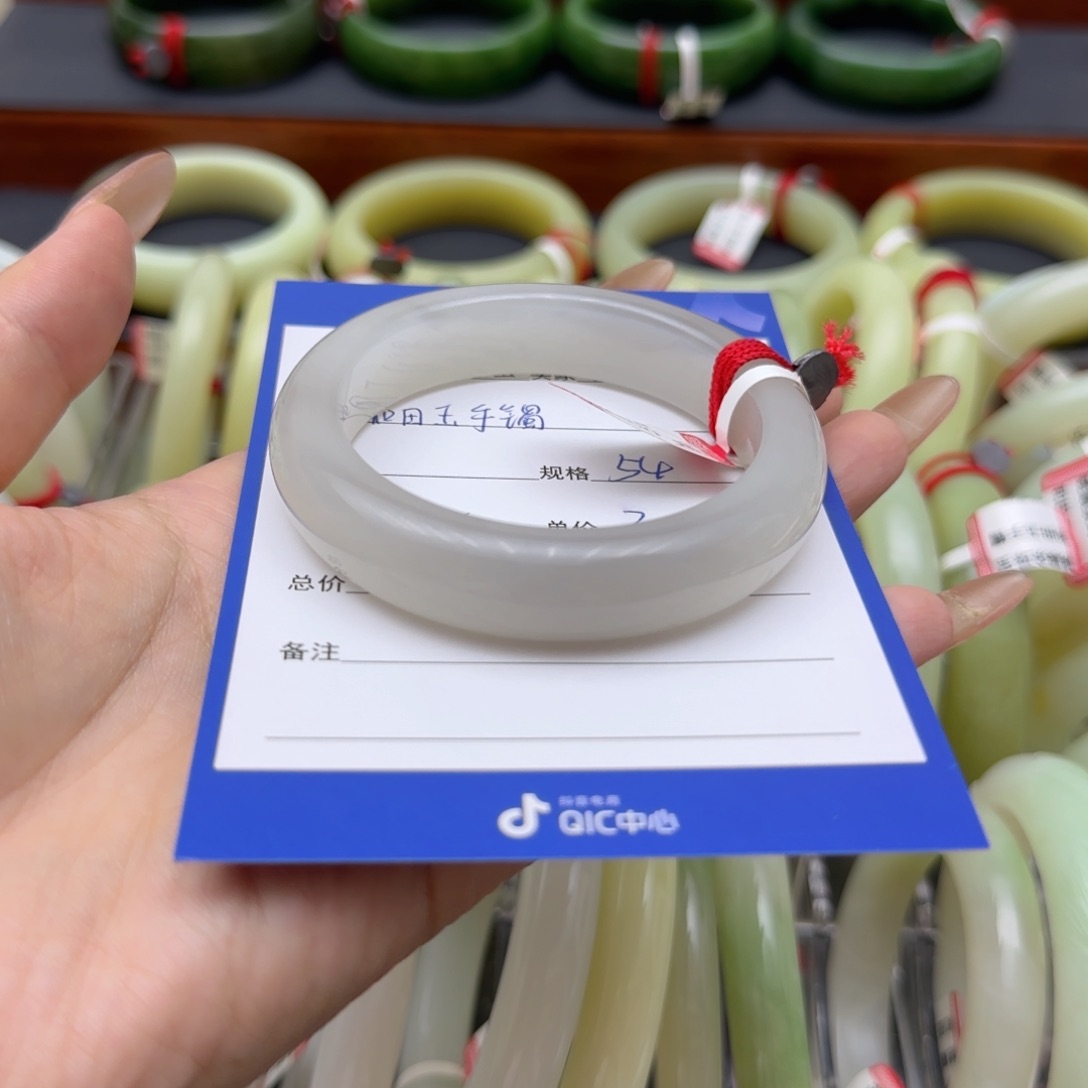 和田玉手镯未镶嵌涅*～