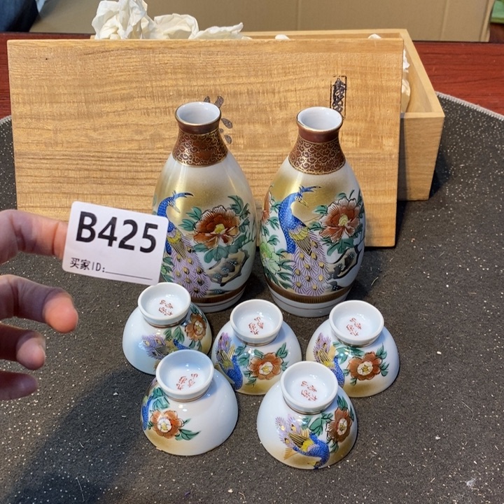 摆件工艺品工艺品制作