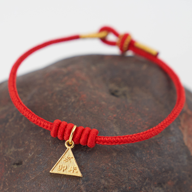 十二生肖 三合手绳 好上加好 合作通顺