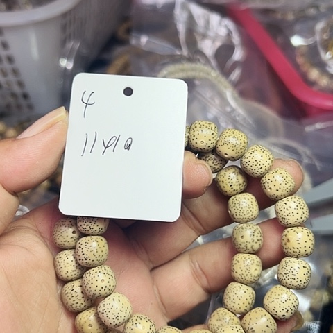 星月菩提吊坠4号444