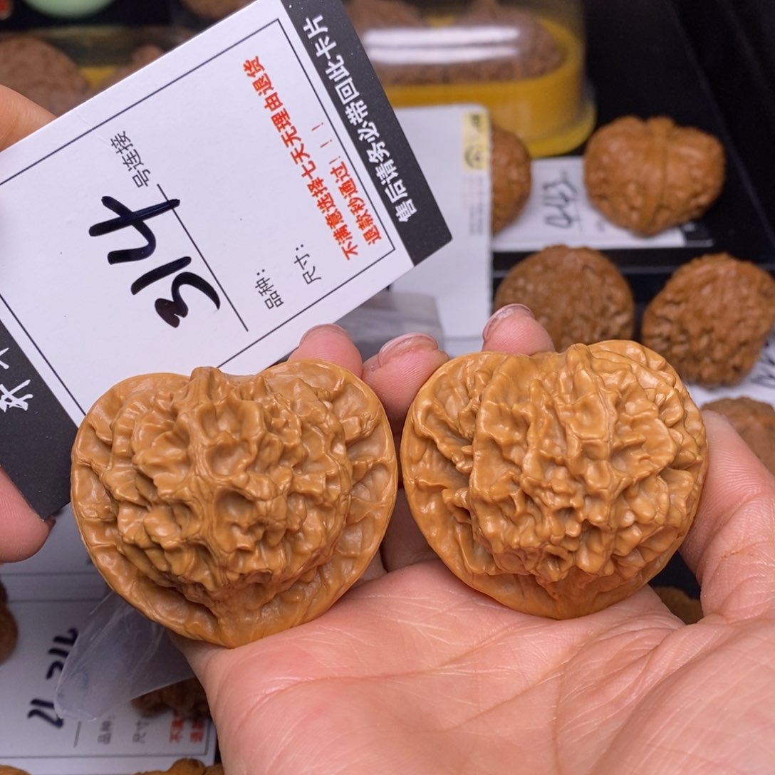 文玩核桃吊坠314帝王52