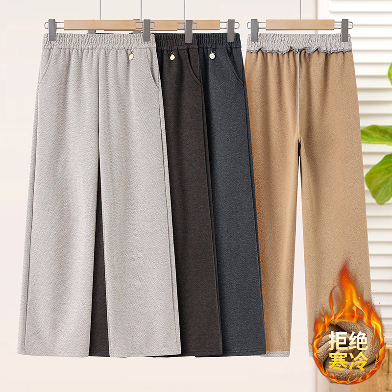 中老年人秋冬洋气长裤2025新款高腰松紧腰妈妈宽松休闲大码呢子裤