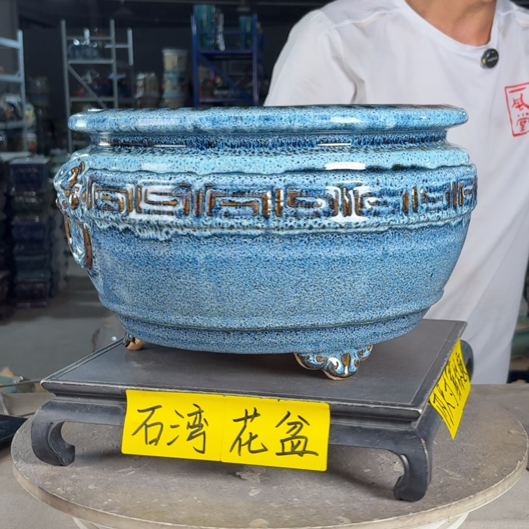 一风堂石湾花盆 内26*17