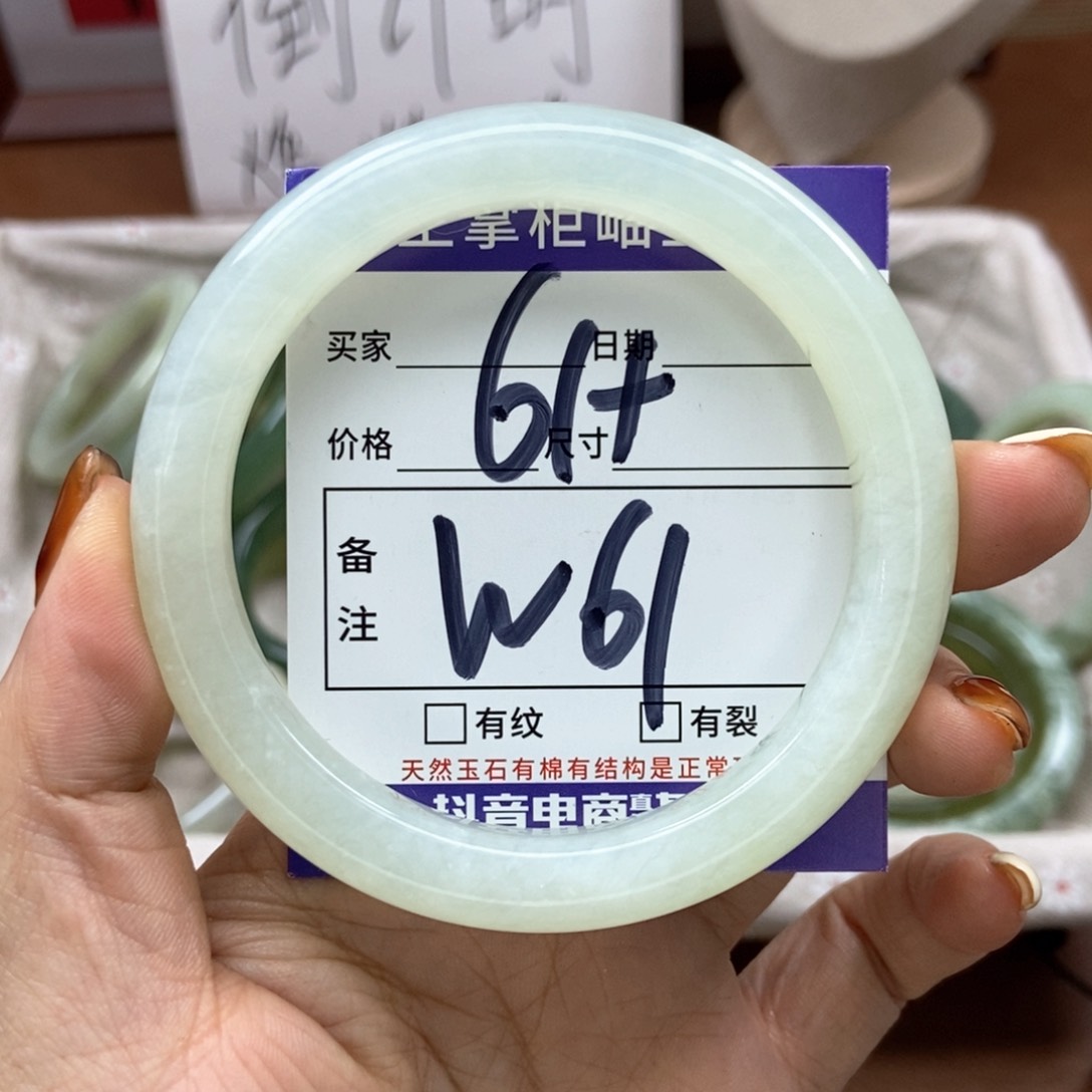 岫玉手镯手镯未镶嵌