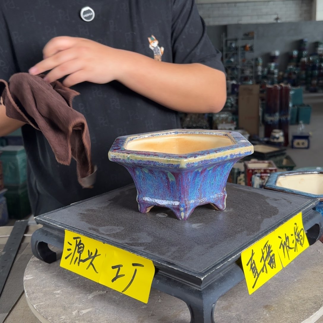 陶。一风堂石湾花盆 