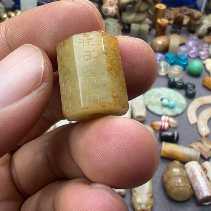 摆件摆件……………………