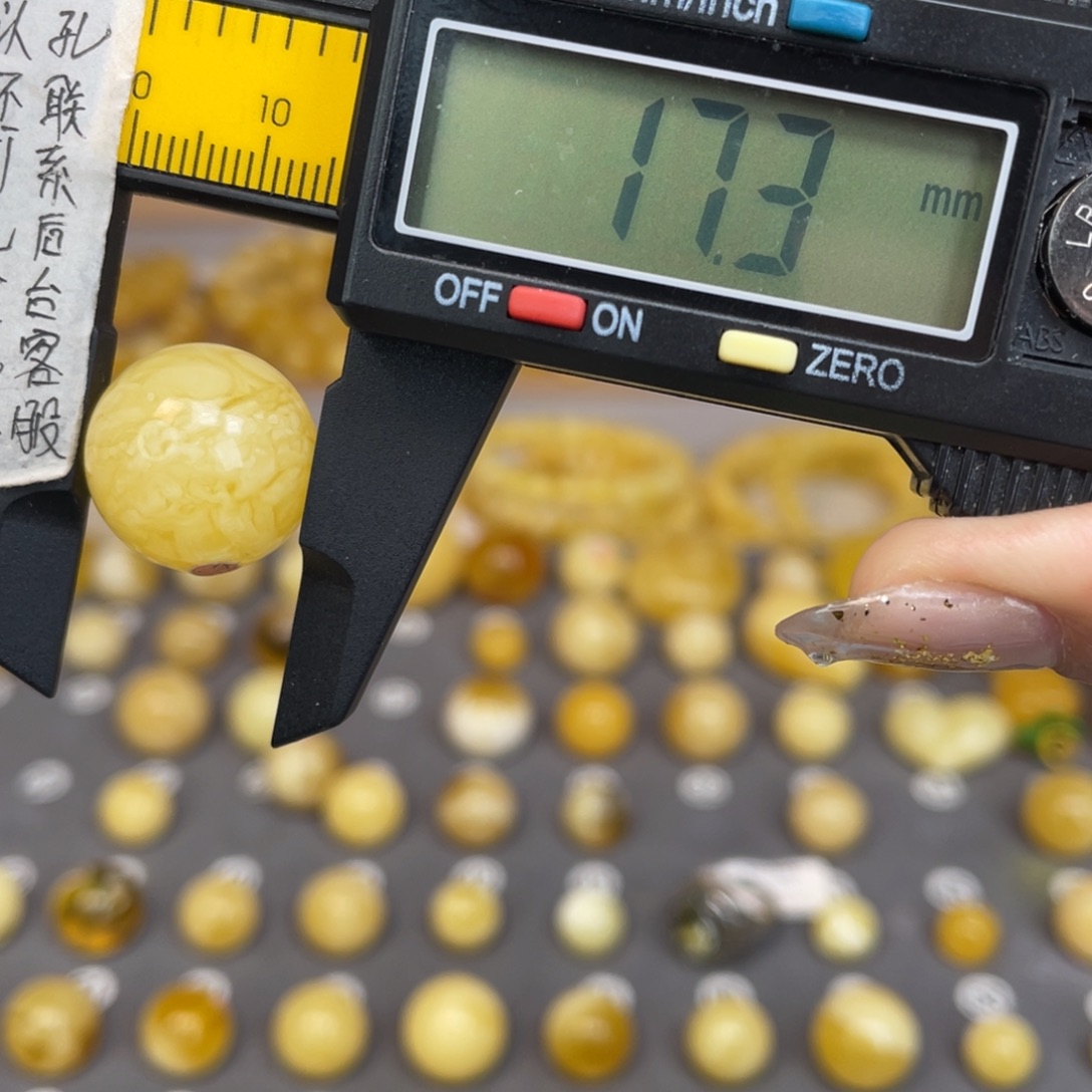 琥珀未镶嵌裸石81