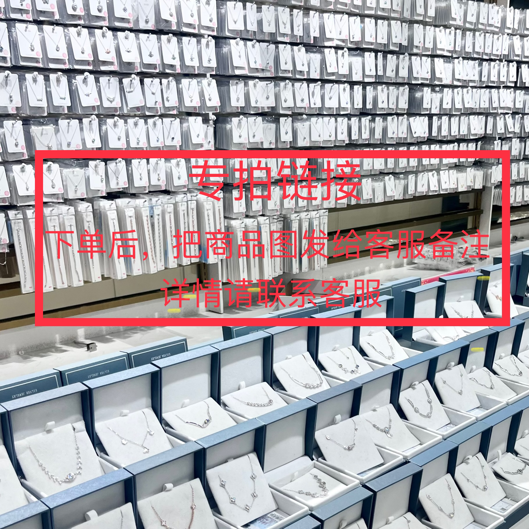 坠链均925银 时尚气质高级感女款百搭