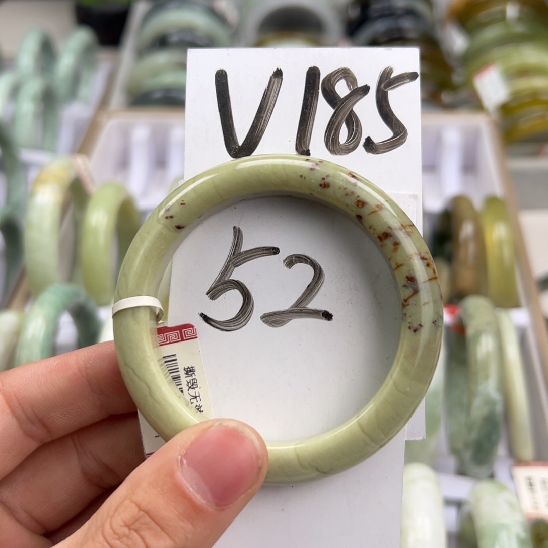 岫玉手镯未镶嵌天然岫玉微瑕