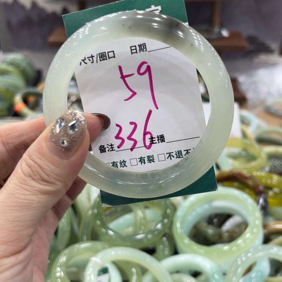 岫玉未镶嵌手镯手镯