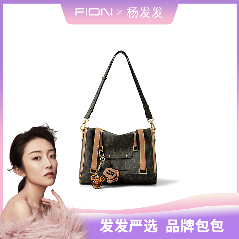 25.3.11菲安妮经典米奇邮差包单肩腋下肩包FAAFRLV001