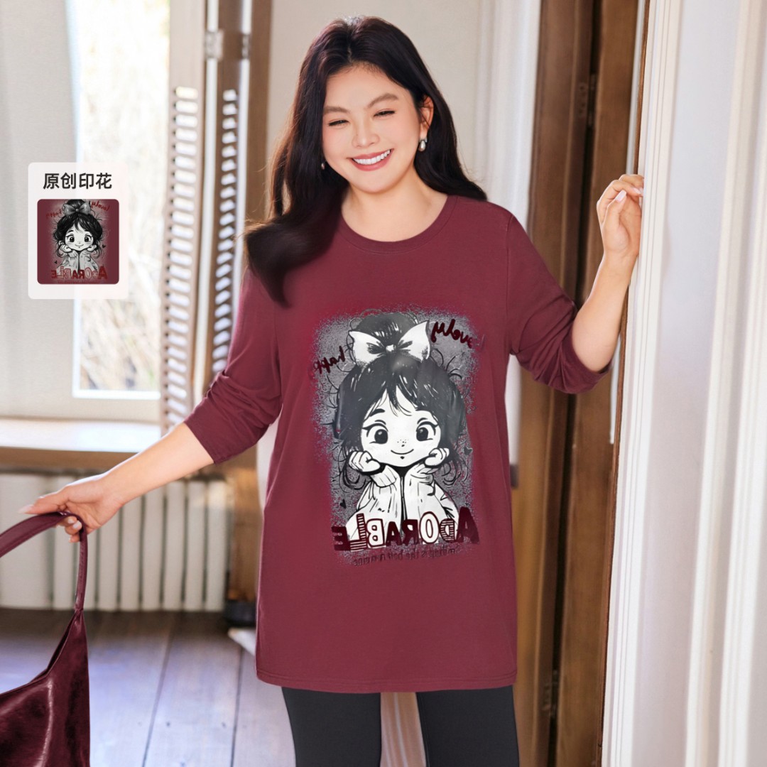 【弹力棉原创印花T恤】MsShe大码女装2025秋宽松长款长袖女C2509058