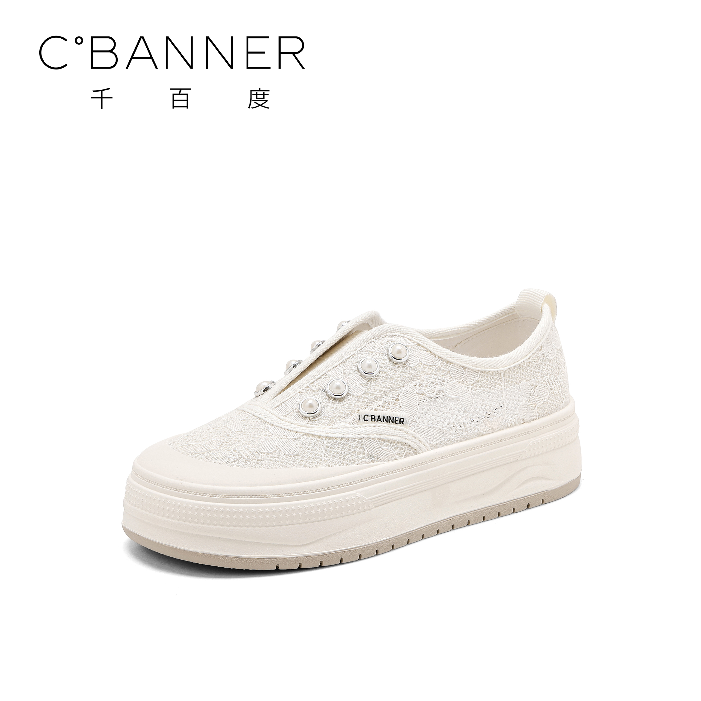C.BANNER/千百度厚底渔夫鞋女2025新款透气网面蕾丝气质休闲单鞋