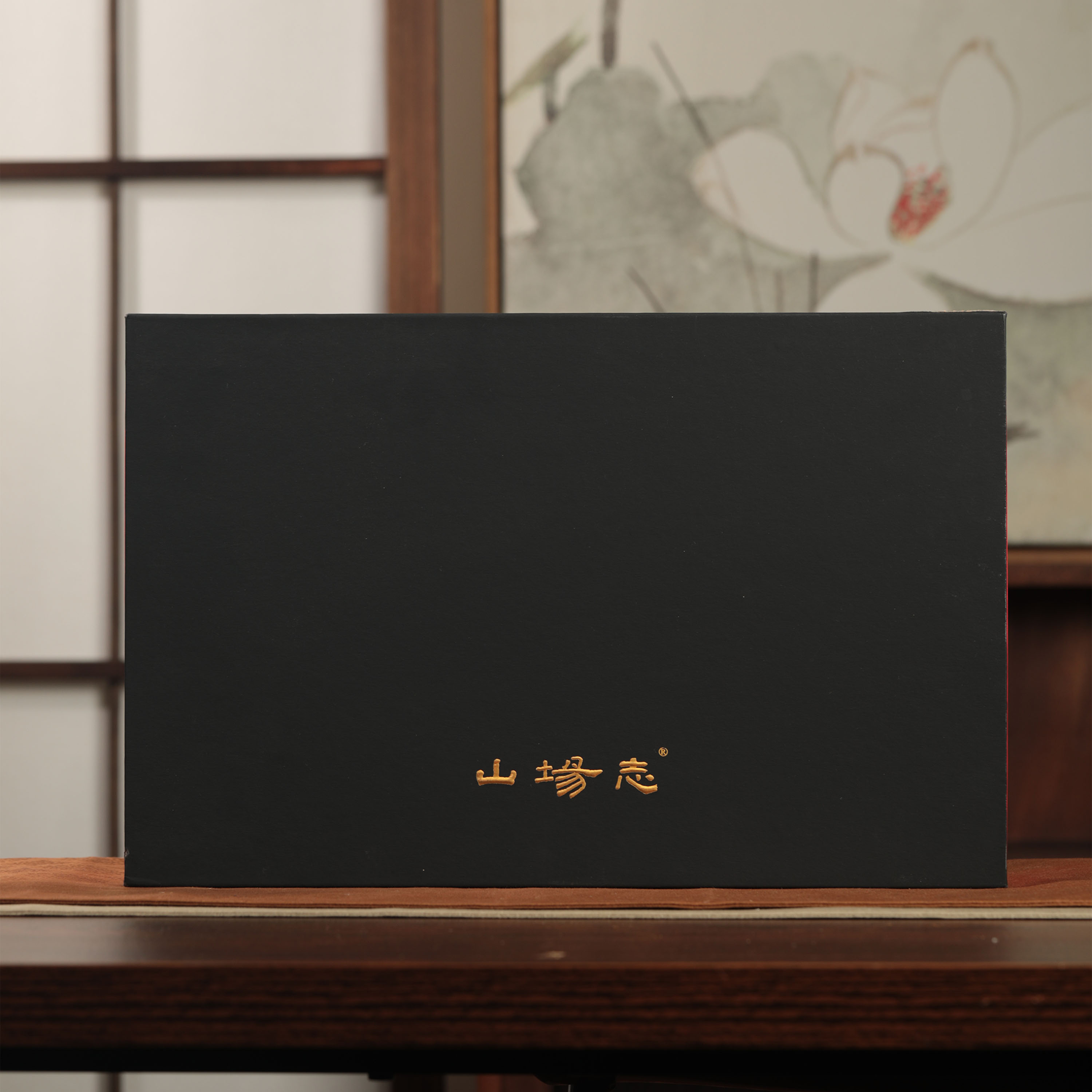 福莲嘉叶山场志大礼盒（水帘洞瑞香+慧苑水仙+百年老枞）162g