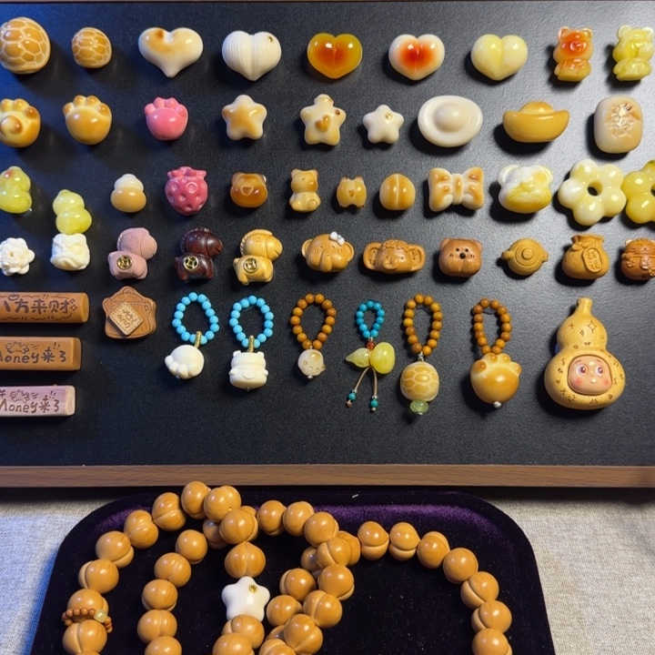 ****识猴头核桃吊坠配饰