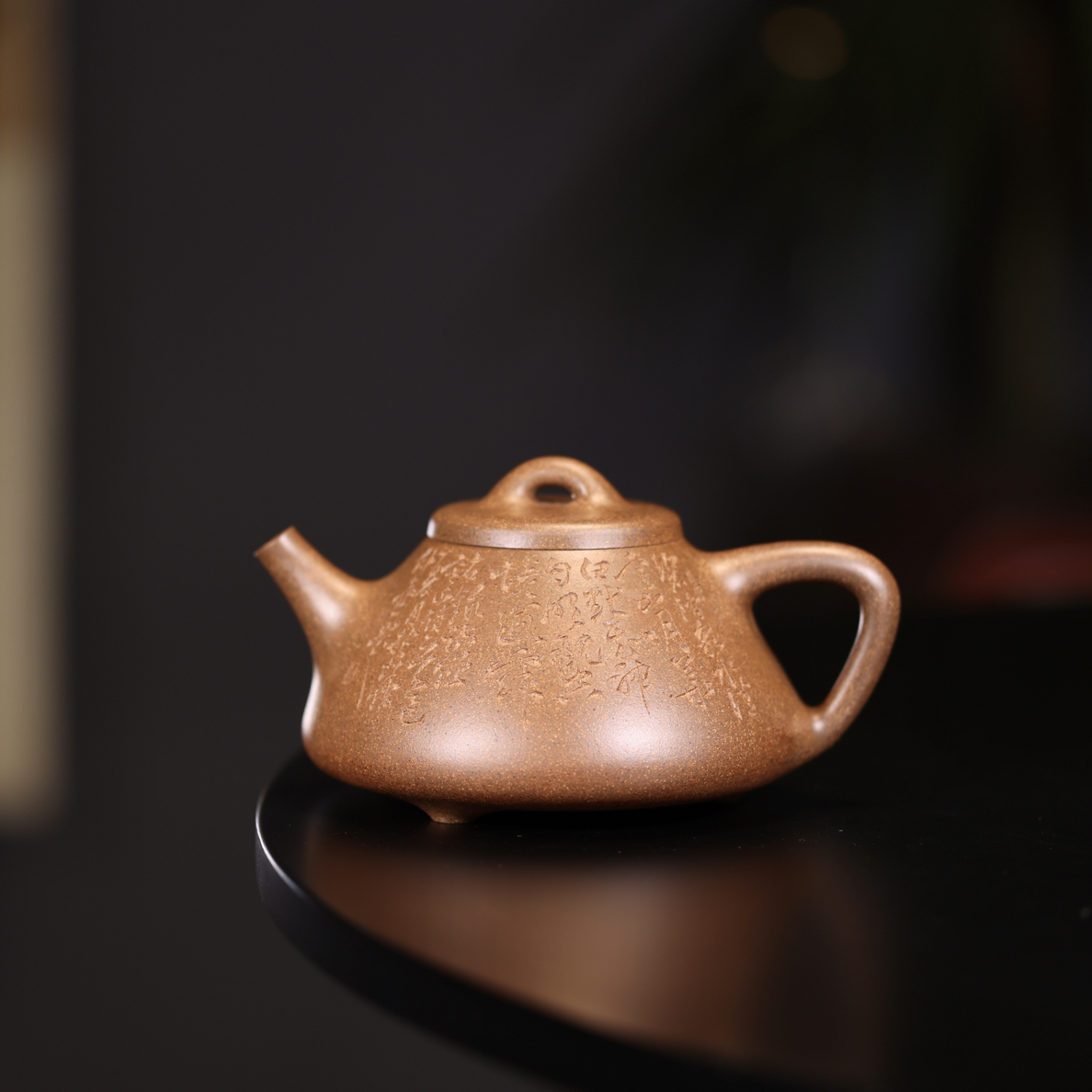 范国平制子冶石瓢 黄松刻绘 退火烧280cc