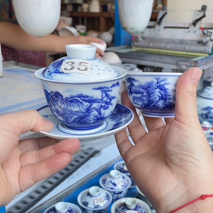 青花釉下彩盖碗杯子