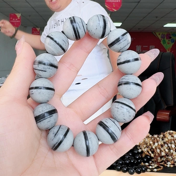 手链未镶嵌和田玉