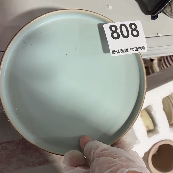 紫砂茶具微暇，介意勿拍