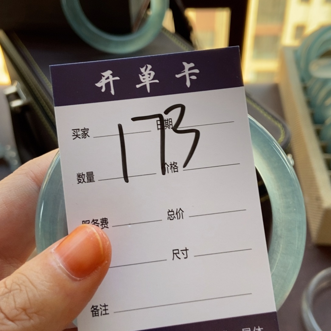 阿*一物一拍 专项链接